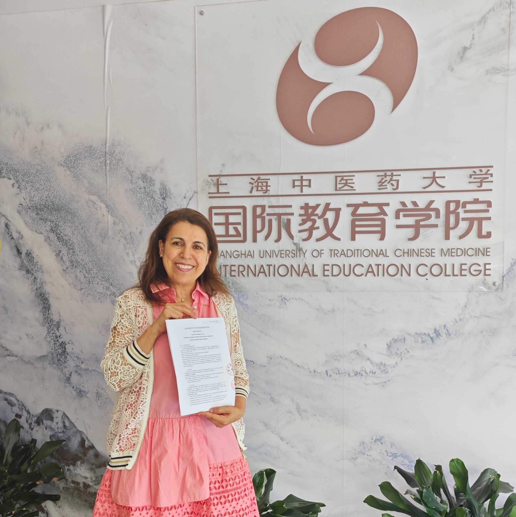 Université de Shanghai